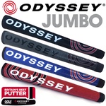 Time For Golf - Odyssey Jumbo Grip barva černá